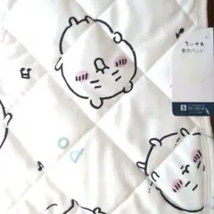 tagosaku168様 リクエスト 2点 まとめ商品