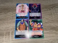 ワンピースカードリーダー