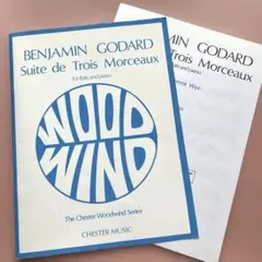 820782:本 Benjamin Godard Suite de trois