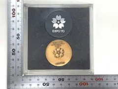 2025年最新】大阪万博 記念硬貨の人気アイテム - メルカリ