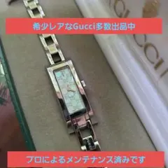 希少】GUCCI グッチ 腕時計 109 GG柄 シェル ブラック - メルカリ