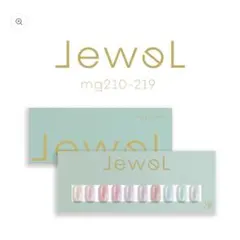 2026年最新】enoi 台紙の人気アイテム - メルカリ