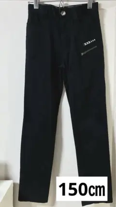 子供服 長ズボン ストレートパンツ 黒 150㎝ ボトムス フォーマル キッズ