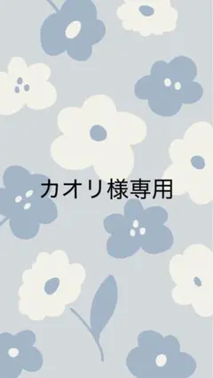 いれいす　りうら　缶バッチ