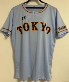 読売ジャイアンツ 坂本勇人 応援シャツ・マフラータオル・リストバンドセットのサムネイル