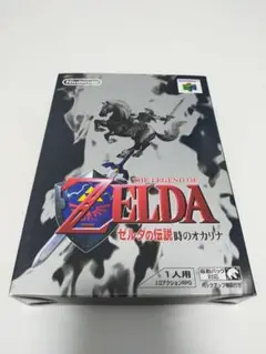 2025年最新】ニンテンドー64ゼルダの伝説の人気アイテム - メルカリ