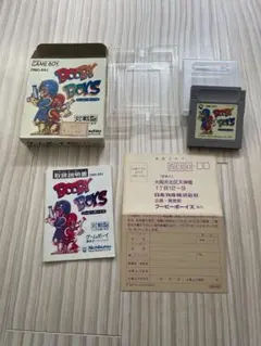 ゲームボーイソフト ブービーボーイズ 箱説ハガキ付き 動作OK