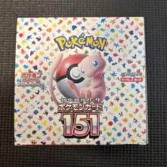 ポケモンカード　151 シュリンクなし　ペリペリなし　1BOX ポケモンカード 151 1BOX シュリンクなし ぺりぺりあり ポケモン