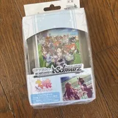 ヴァイスシュヴァルツ しろくろフェス2022 カードスリーブ - メルカリ