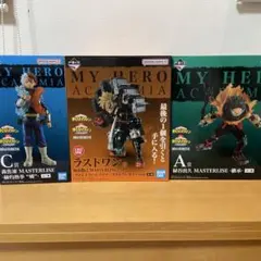 一番くじ 僕のヒーローアカデミア　連なる星霧 フィギュアA.B.C賞まとめ売り