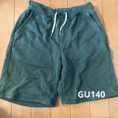 GU グリーン 半ズボン 140