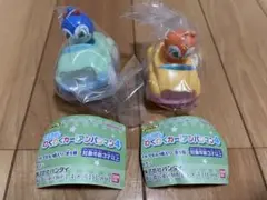 てころがし　わくわくカー！アンパンマン❹
