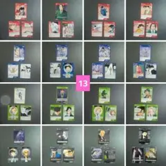 名探偵コナンカード　　　【48枚】まとめ売り⑬