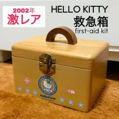 2026年最新】2002年 ハローキティの人気アイテム - メルカリ