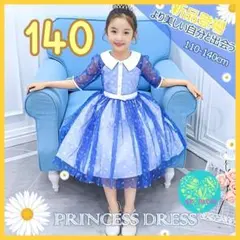 Item thumbnail for item 4cfdb275-b367-44b6-aee2-fc2efa3ed709