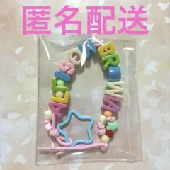 アリソンブラウン キティちゃんコラボ ビーズストラップチャーム