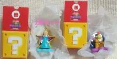 マクドナルド　ハッピーセット　スーパーマリオ　ロゼッタ＆クッパJr.　フィギュア