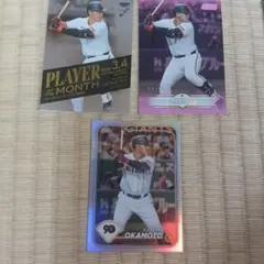 岡本和真 読売ジャイアンツ 2023 topps npb mlb - メルカリ