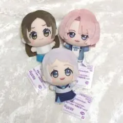 学園アイドルマスター ちびぐるみ～学園生活～vol.2 3種セット①