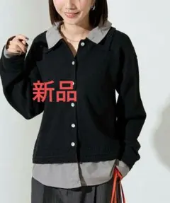 レイヤード風　シャツドッキングニット