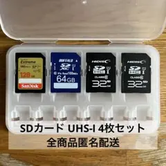 0275　　930SC ソフトバンク ケータイ 2台、電池4個(新品2個) 0275 930SC ソフトバンク ケータイ 2台、電池4個(新品2個) - メルカリ