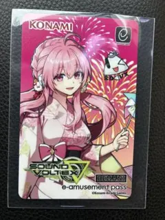 e-AMUSEMENT PASS BEMANI DAISUKI キャンペーン
