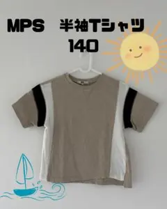 MPS 半袖Tシャツ 140 ベージュ 切り替えデザインのサムネイル