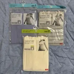 値下げ！SARAFINE キャミソール 3色セット Sサイズ