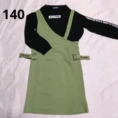 DOLLY RIBBON ジャンバースカート セットアップ