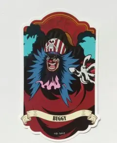 ワンピース 麦わらストア クロスストア バギー ダイカットステッカー