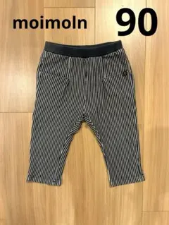 moimoln サニークロップドパンツ　90