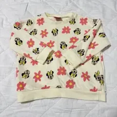 Item thumbnail for item b2798e80-a1ae-4284-af48-b53134eb5d34