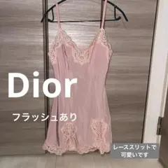 ヴィンテージ　クリスチャンディオール　ランジェリー　ネグリジェ　ナイトドレス 新品未使用】クリスチャンディオール ネグリジェ 半袖 ホワイト ナイト