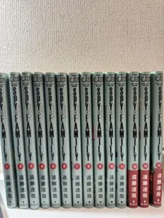 SPY×FAMILY 全14巻セット