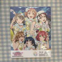 ラブライブ！サンシャイン!! 劇場版 Blu-ray