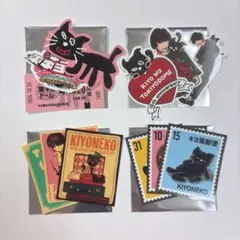 キヨ15周年くじ 【H賞】キヨ猫ステッカー3枚セット　コンプリートセット