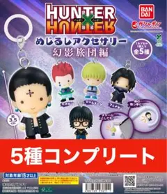 Item thumbnail for item 83a603a9-d86b-40ef-b2e4-6157f52efee2