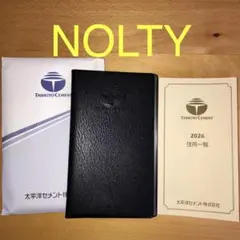 非売品) NPB 日本野球機構 手帳 Baseball Diary 2026 - メルカリ