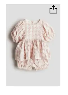 Item thumbnail for item 752c79d0-9433-4b84-9d3f-2fd671ef5c17