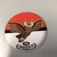 サッポロ一番　ポケモンコレクションシール　ヨルノズク