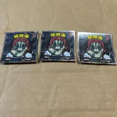 猗窩座 キャラクターグッズ