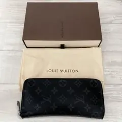 ルイヴィトン 長財布 ジッピーウォレット エクリプス