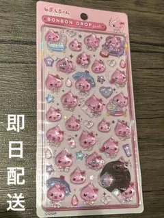 Item thumbnail for item 8ecb3e84-6f22-4727-a501-f384e621ec51