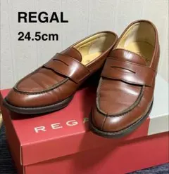 REGAL リーガル コインローファー メンズ 24.5cm