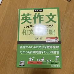 のん様 リクエスト 4点 まとめ商品