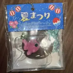 ミニチュア　金魚鉢スクイーズ　夏まつり　金魚　キーホルダー