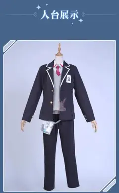 バーチャルYouTuber 剣持刀也 コスプレ衣装のサムネイル