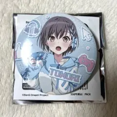 2026年最新】高松燈 缶バッジの人気アイテム - メルカリ
