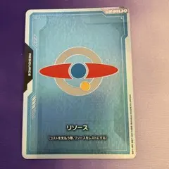 ガンダムカードゲーム First combat リソースカード 地球連邦 - メルカリ