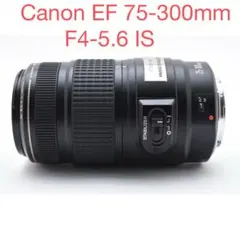 smです。CANON-L50mmF1.5純正メタルフード付き CANON-L50mmF1.5純正メタルフード付き CANON-L50mmF1.5 オールクローム